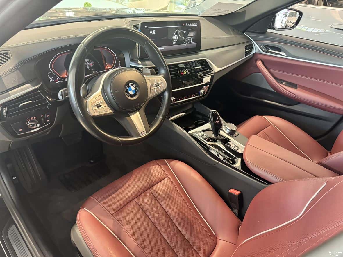 BMW 5 Series, 2023 7