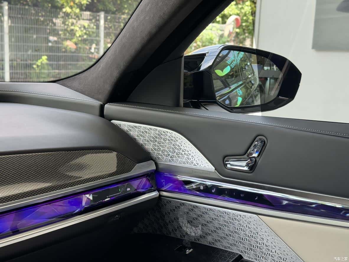 BMW i7, 2025 16