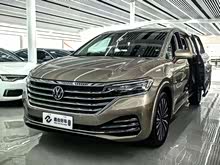 ��Ȼ 2020�� 380TSI ����