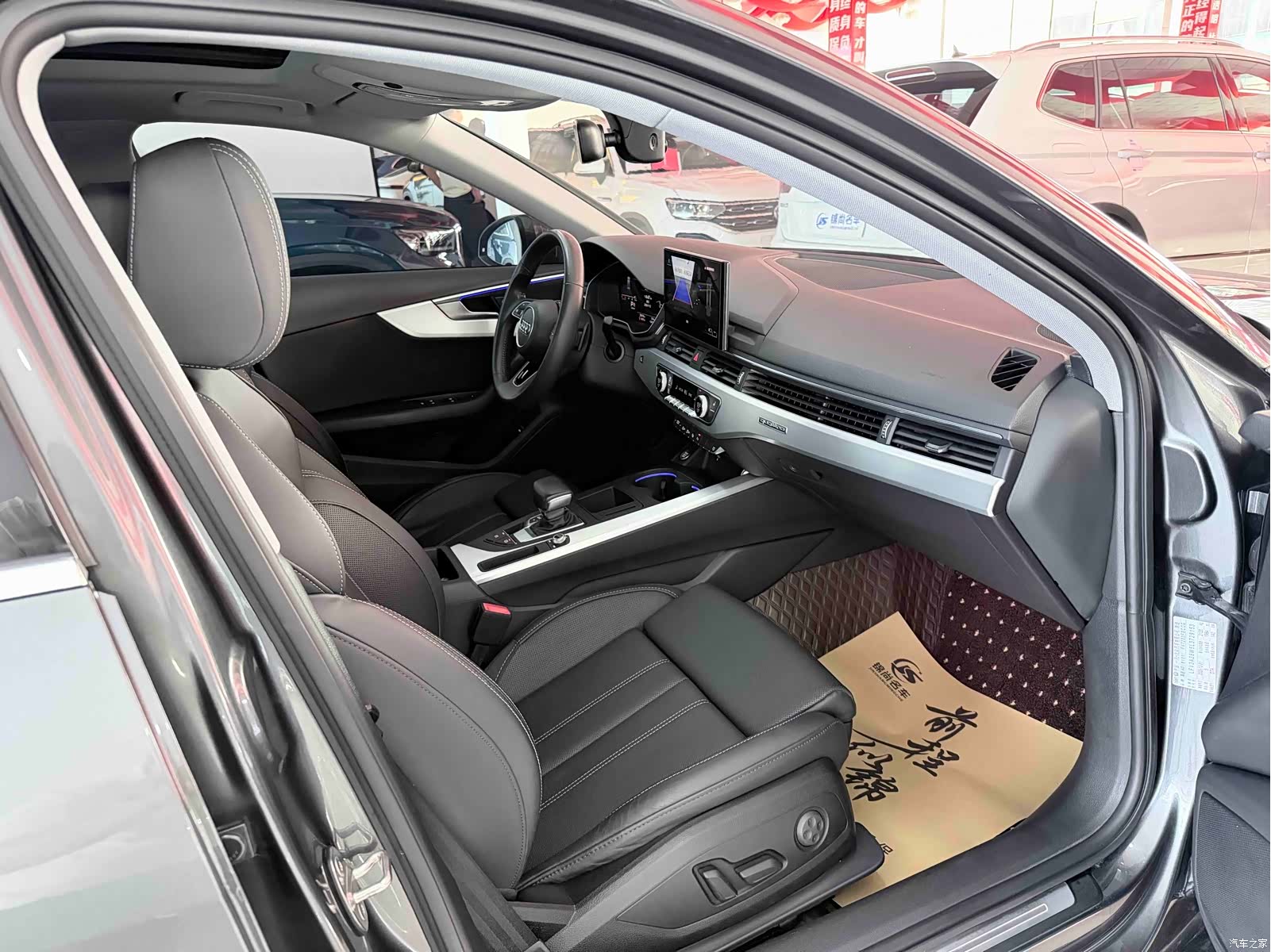 Audi A4L, 2021 17