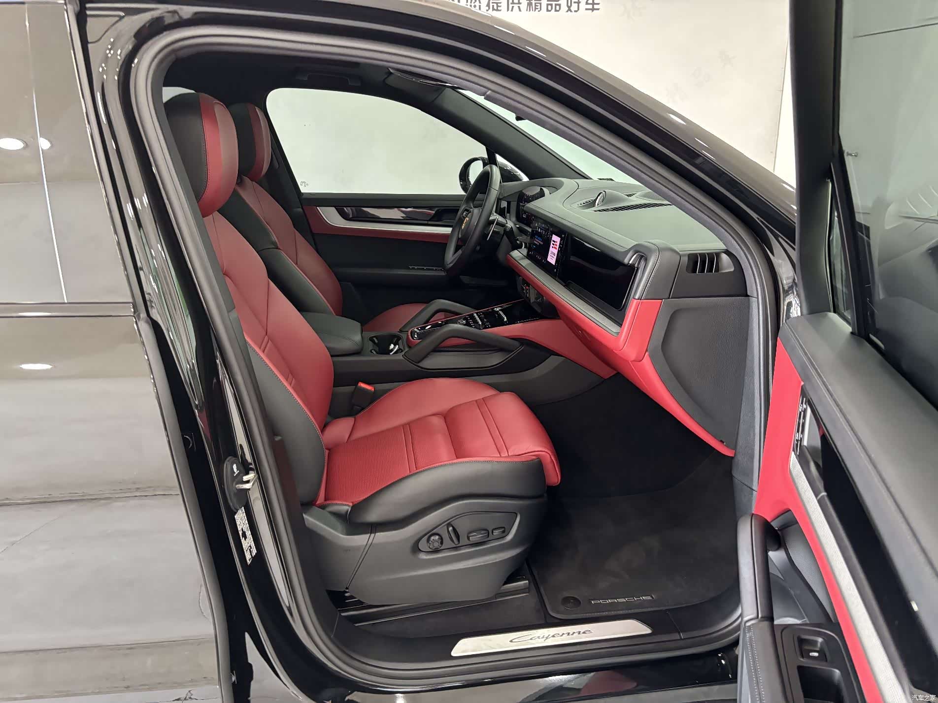 Porsche Cayenne, 2025 24