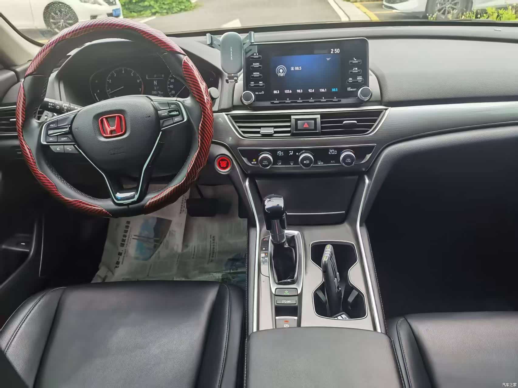 Honda Accord, 2018 8