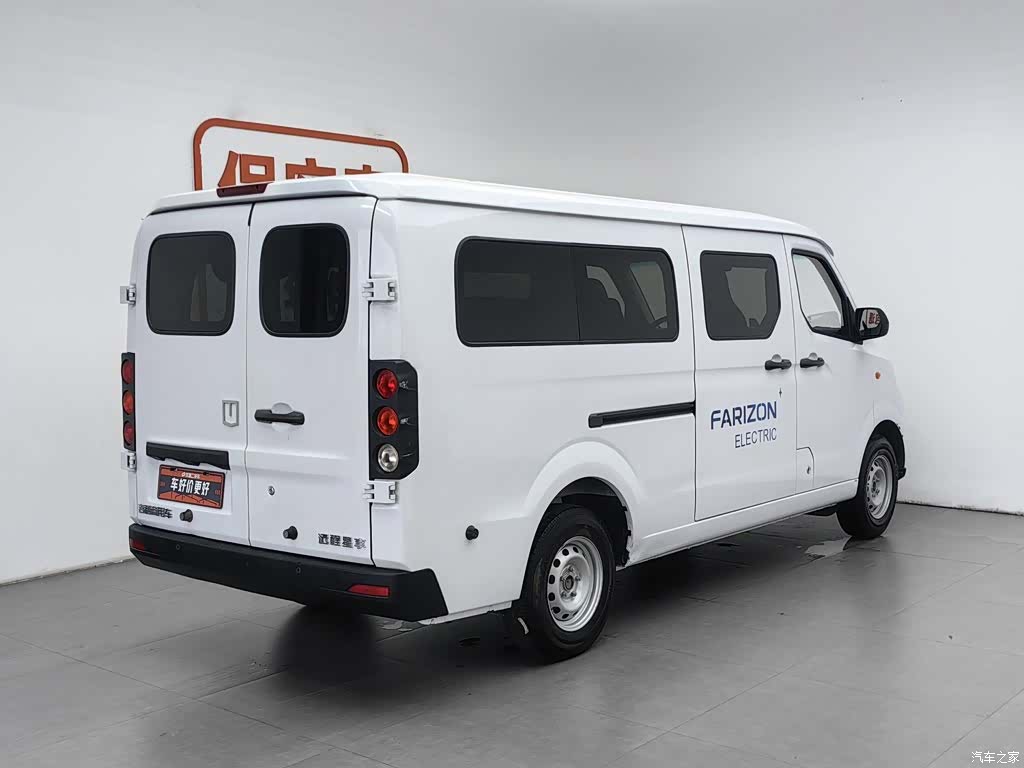 YuanCheng V6E, 2025 2