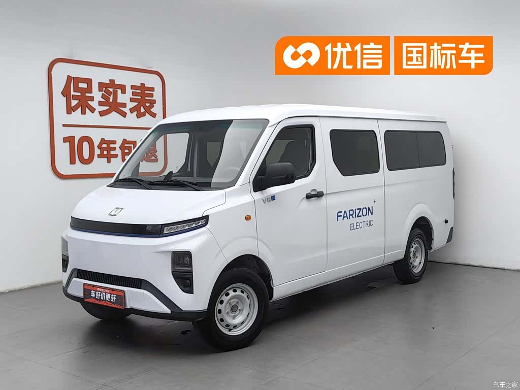 YuanCheng V6E