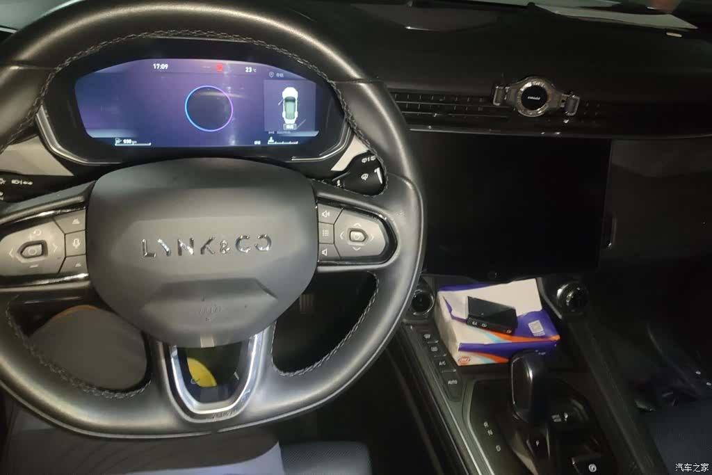 Lynk & Co 01, 2021 12