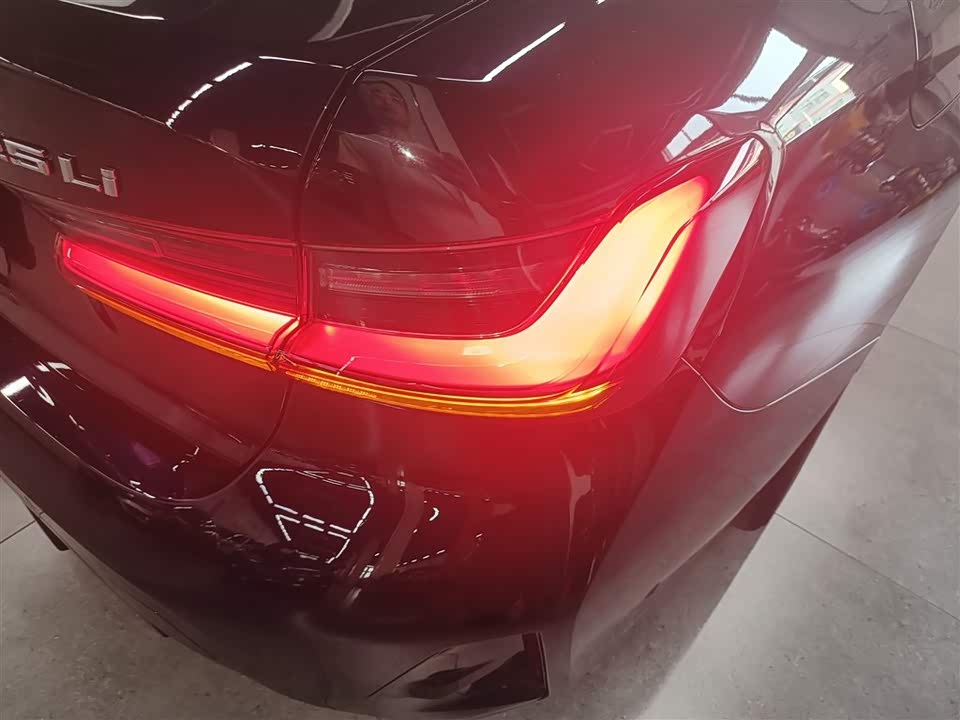 Autohome Tianjin