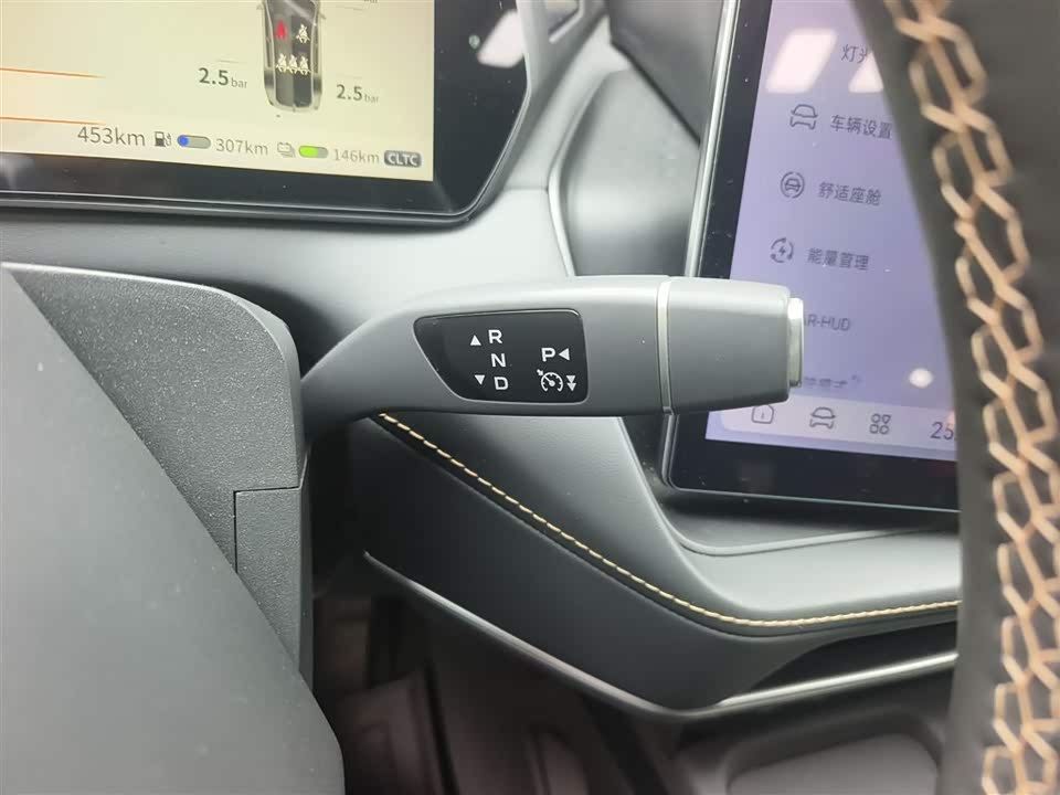 DEEPAL Dark blue SL03