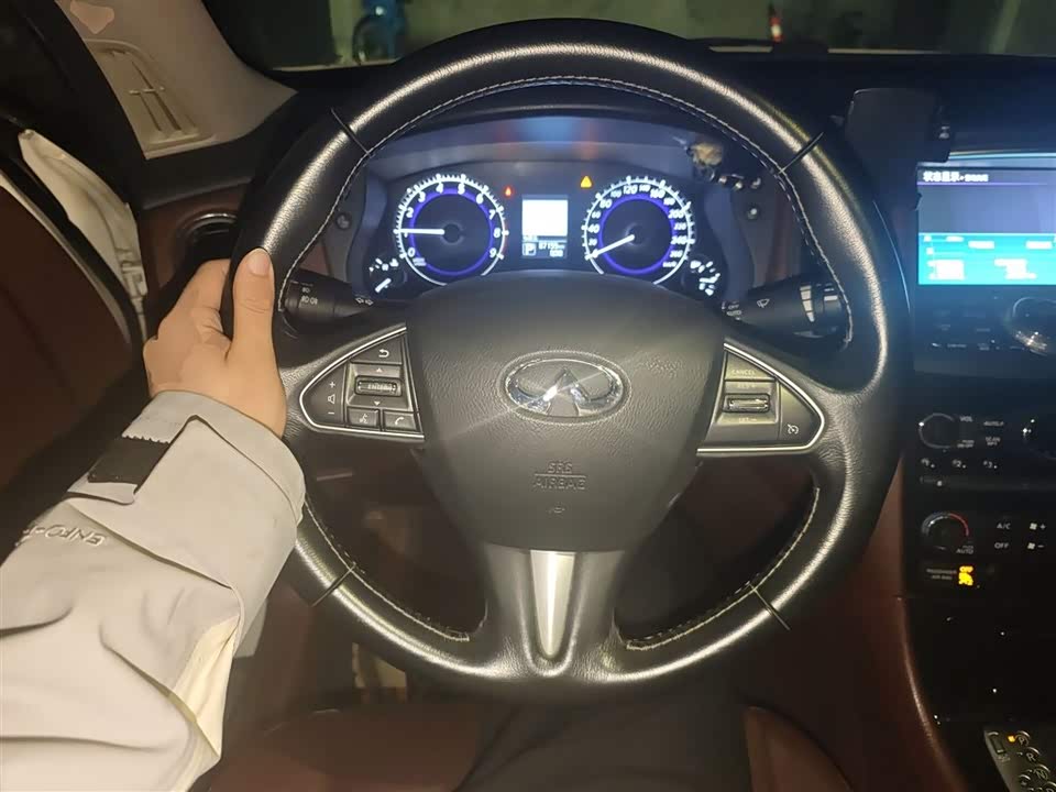 Infiniti QX50