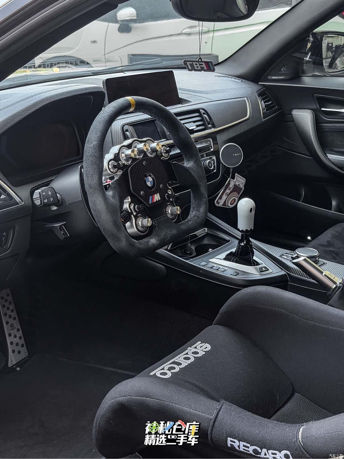 BMW M2, 2020 9