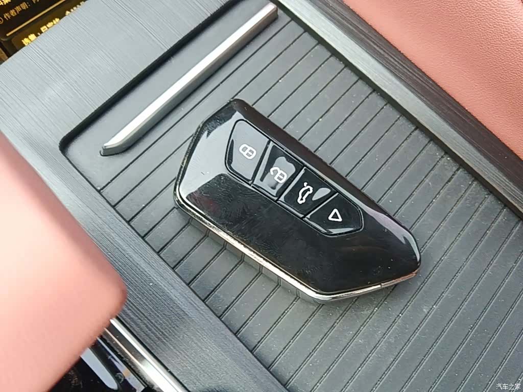 Changan CS75, 2024 9