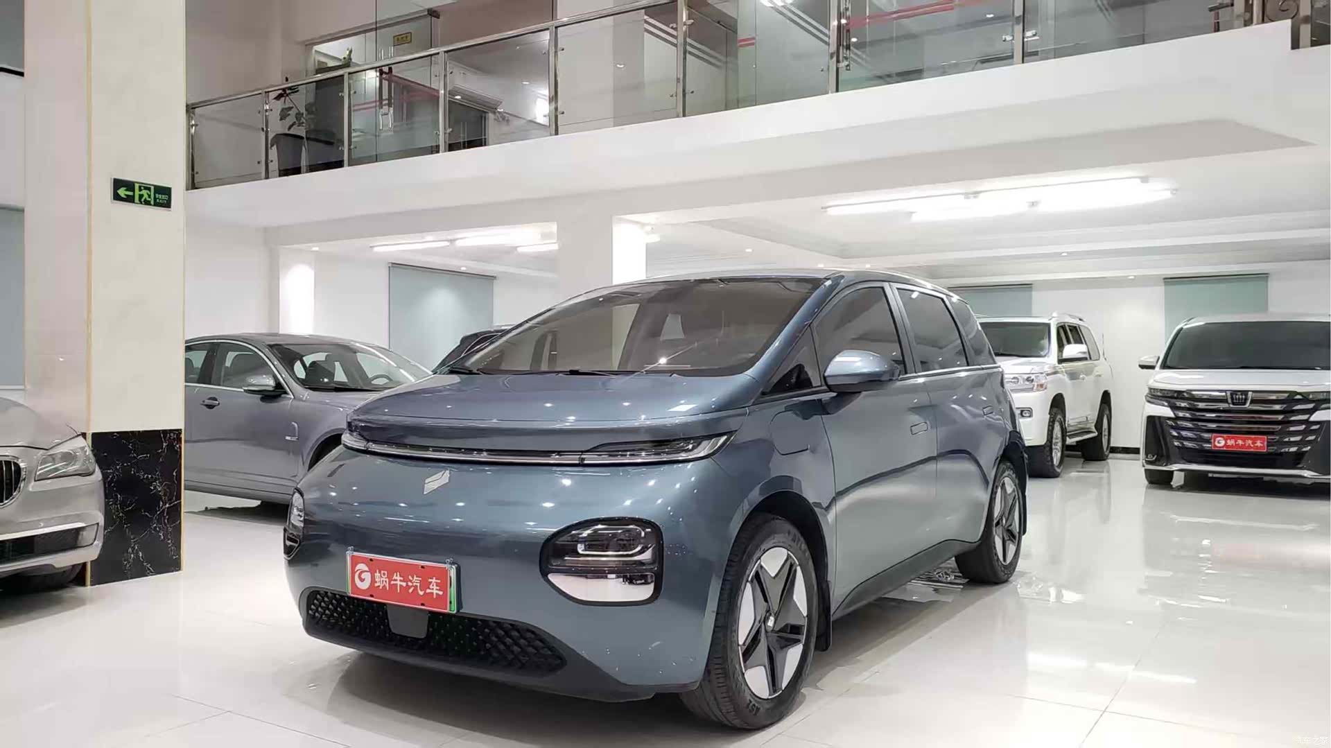 Wuling 360, 2024 1