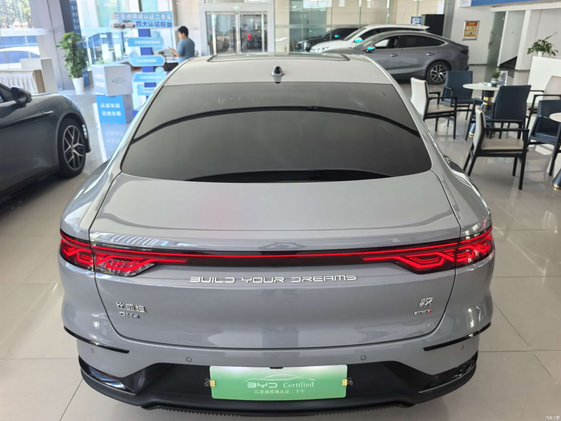 BYD Han, 2025 10