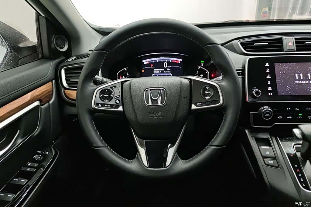 Honda CR-V, 2019 15