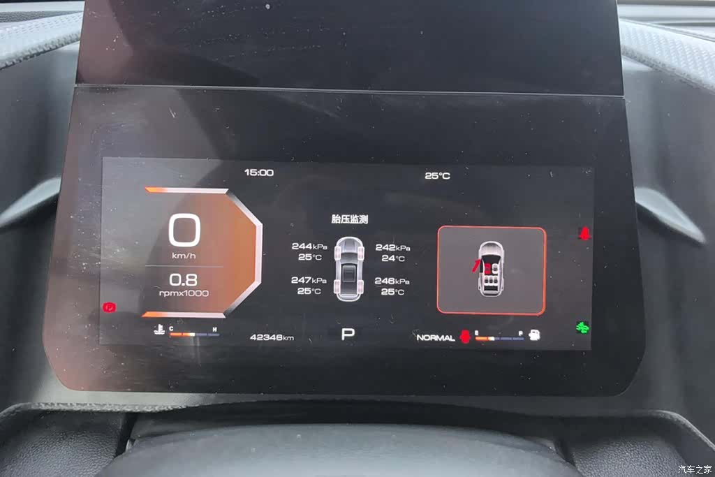 Haval Big Dog, 2022 14