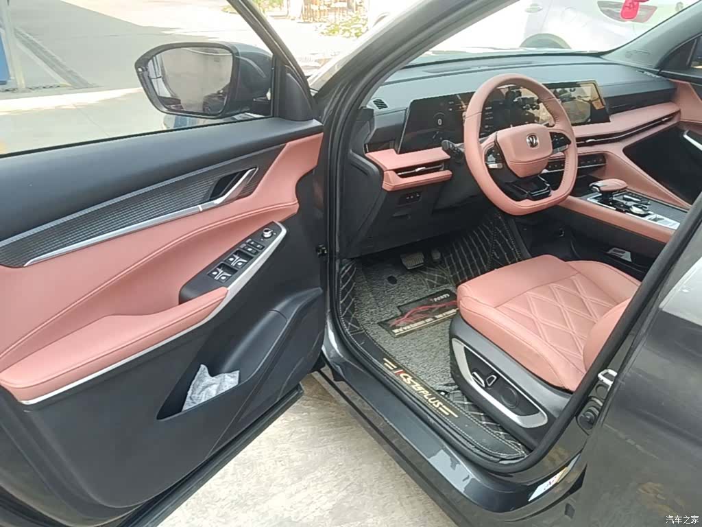 Changan CS75, 2024 16