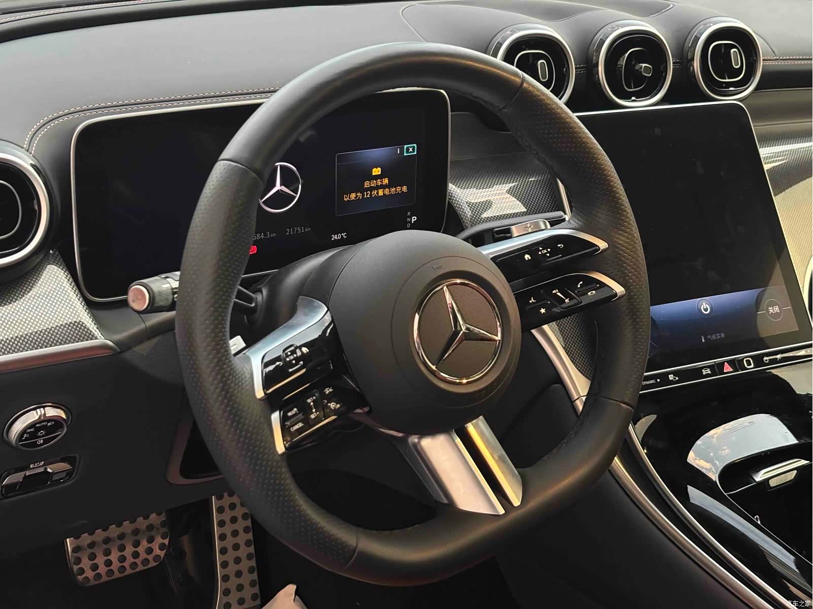 Mercedes-Benz GLC, 2024 16