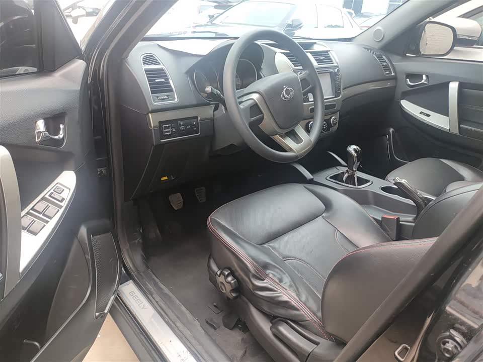Geely Geely GX7
