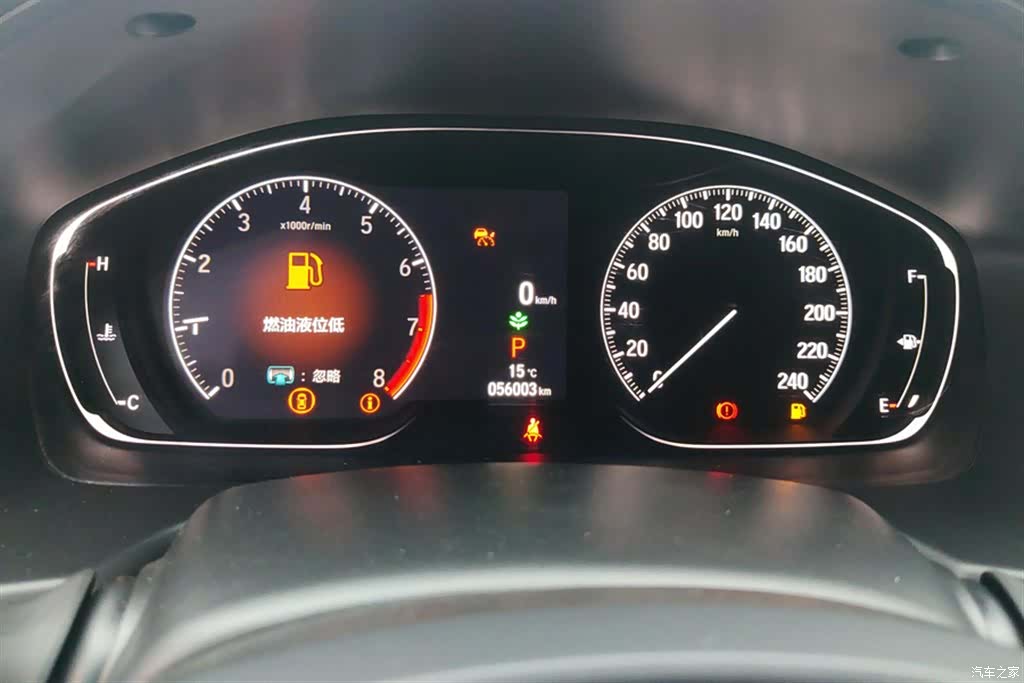 Honda Accord, 2022 14