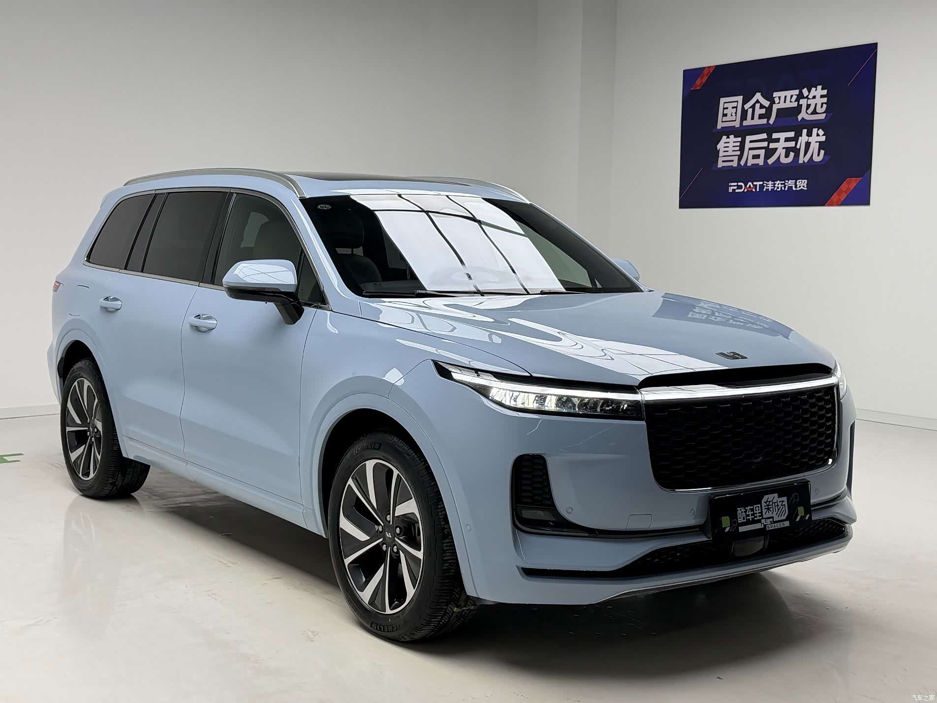 Li Auto ONE, 2021 3