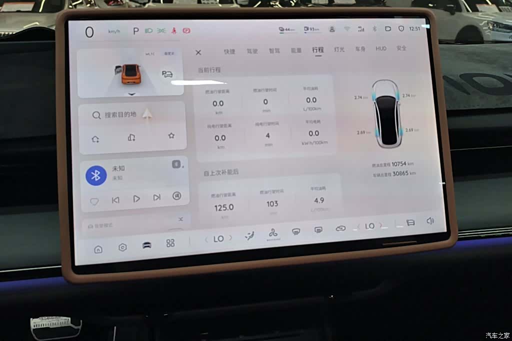 Changan Eado, 2024 14