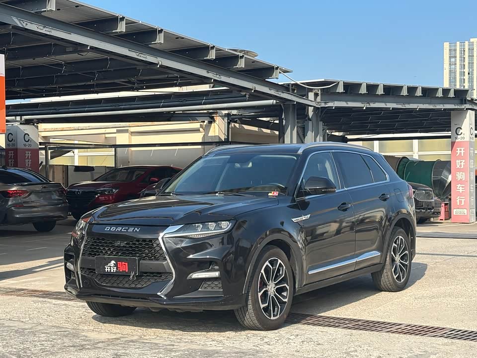 DORO Mahayana G70S