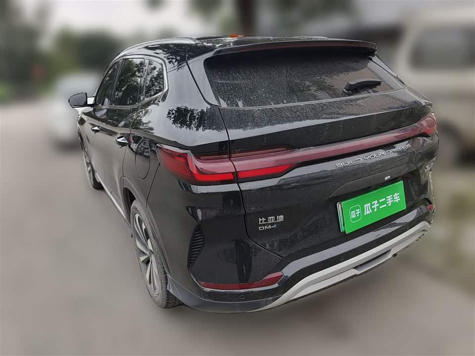 BYD Songjiang