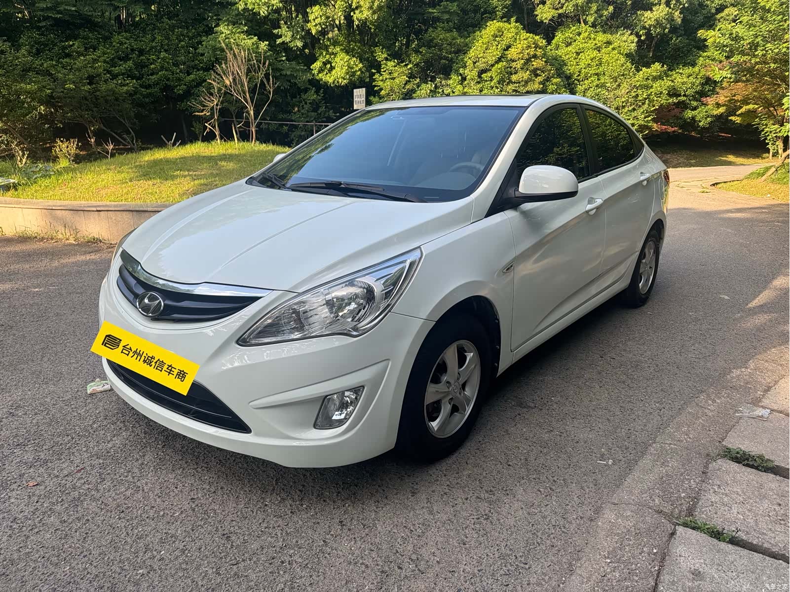 Hyundai GT, 2014 1
