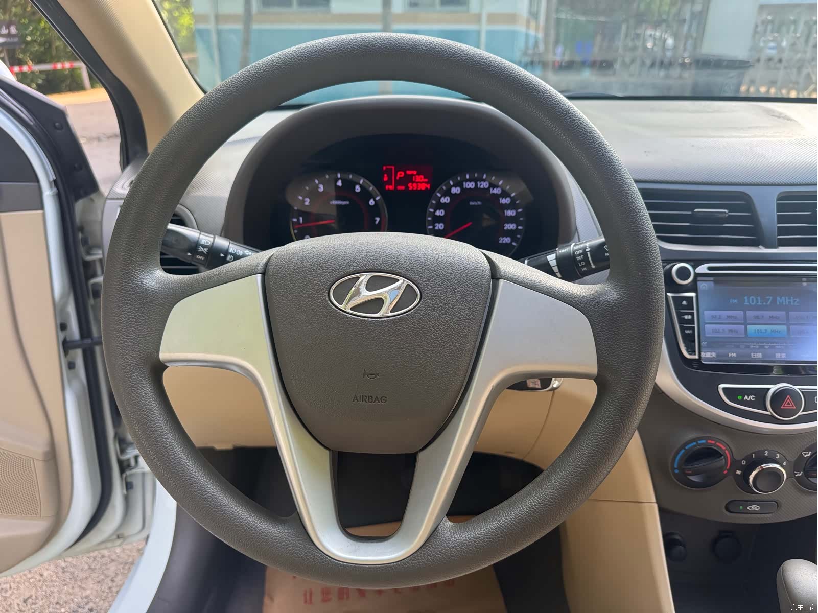 Hyundai GT, 2014 16