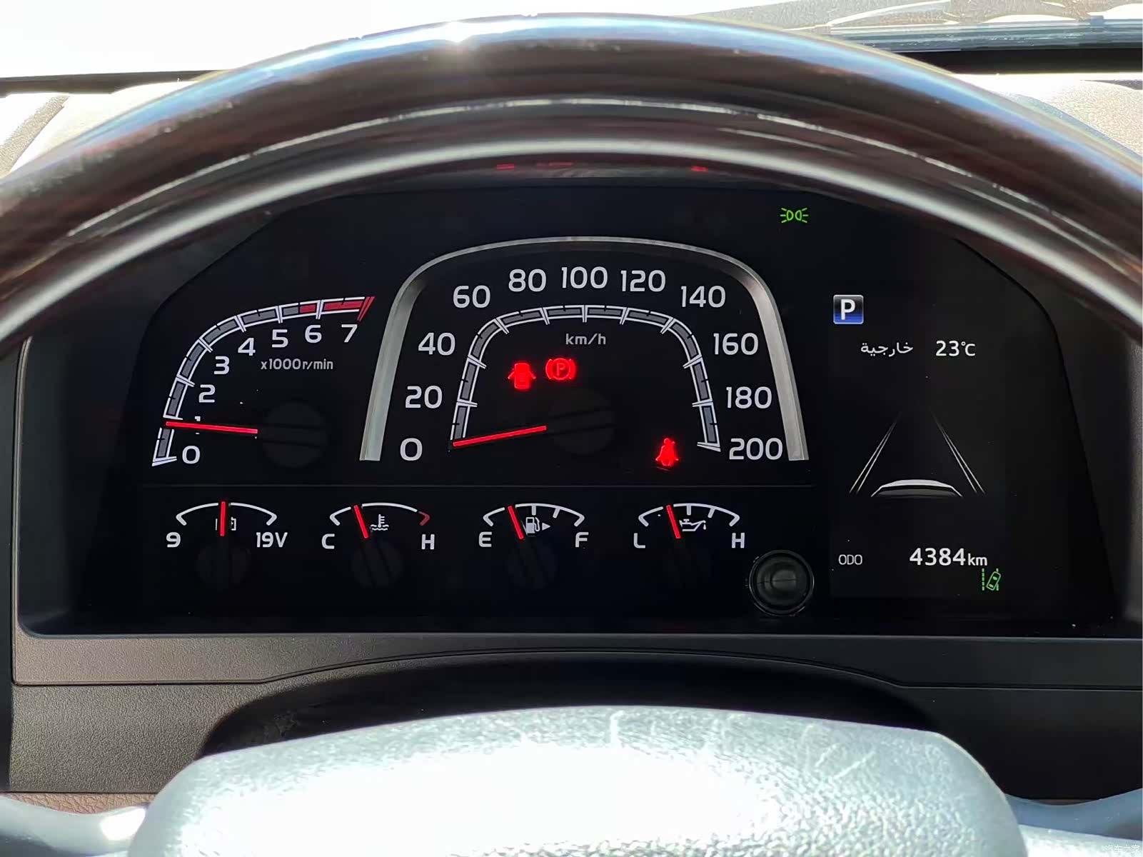 Toyota Land Cruiser, 2025 21