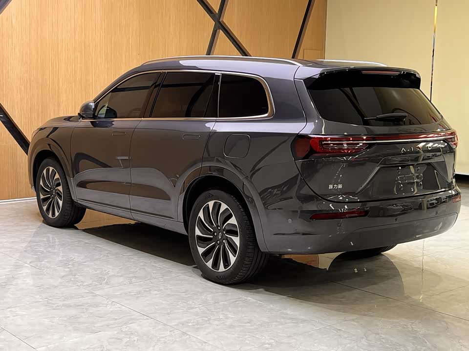 AITO Ask the world M7