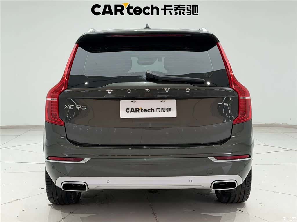 Volvo XC90, 2018 9