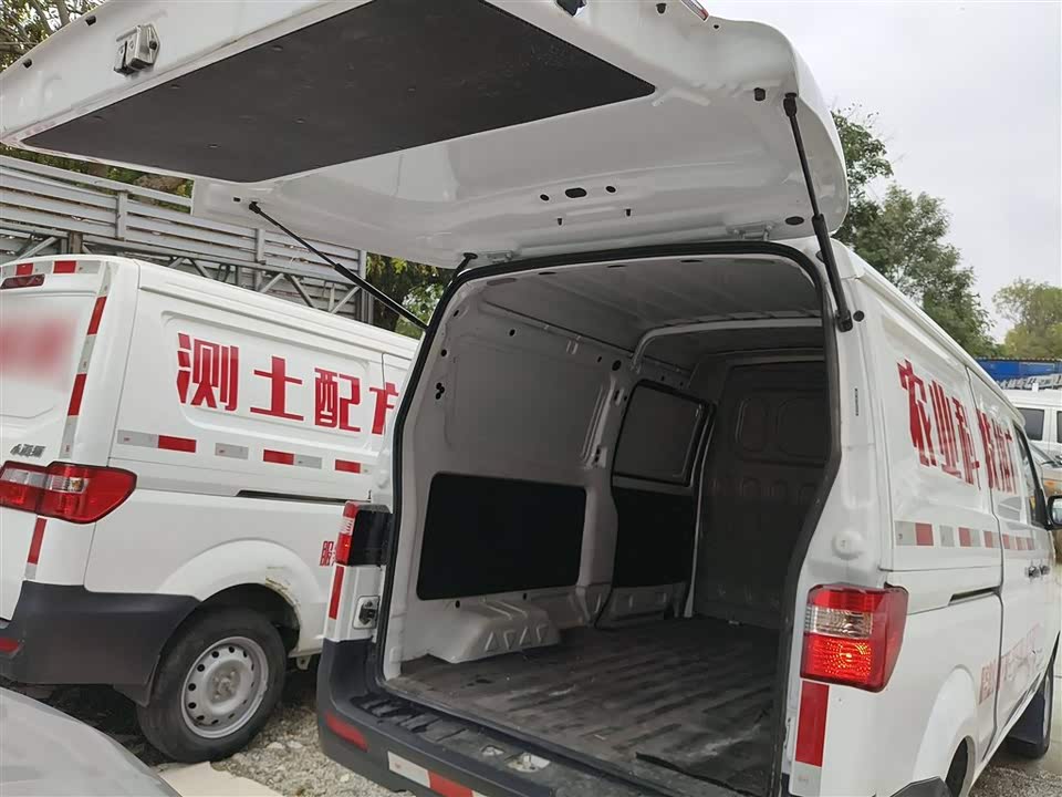 Jinbei Little Sea Lion X30