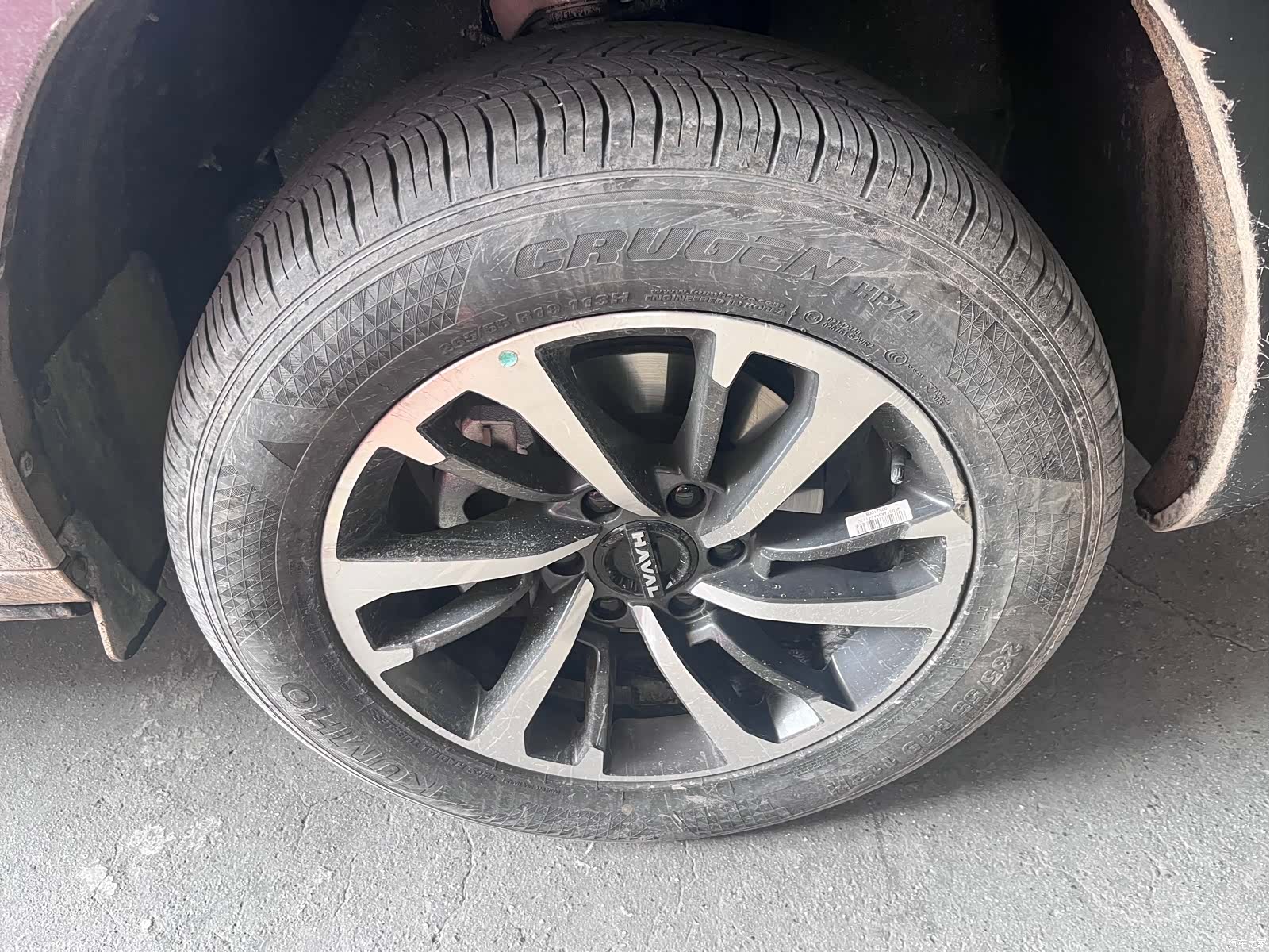 Haval H9, 2025 4
