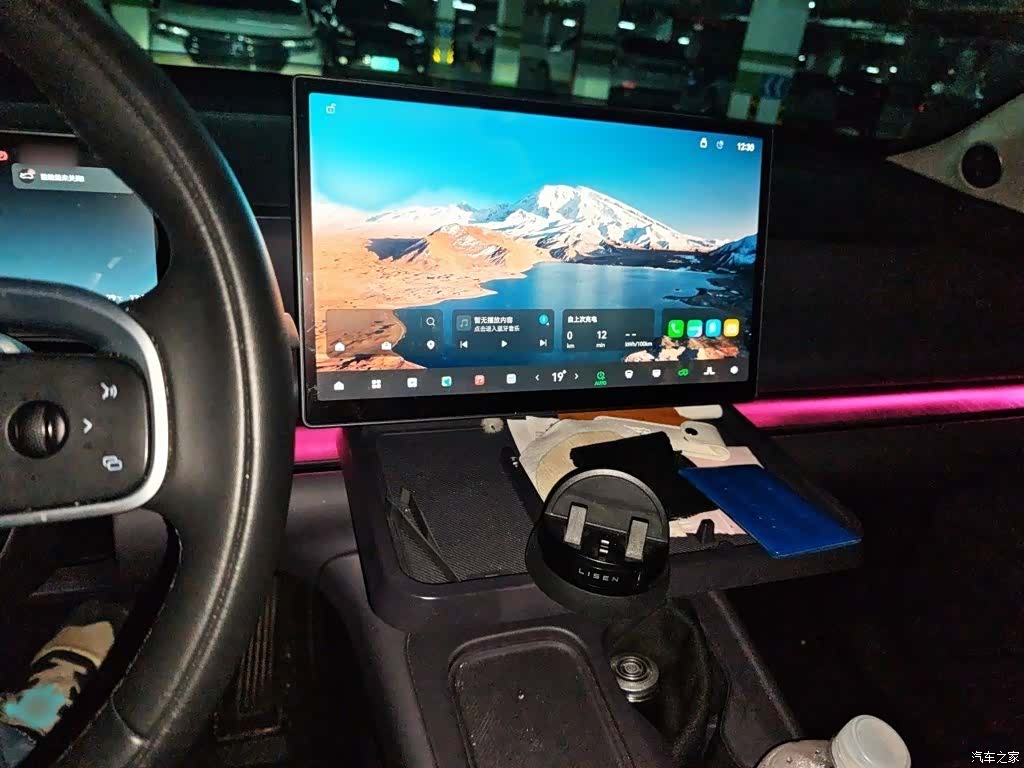 Leapmotor C10, 2024 6