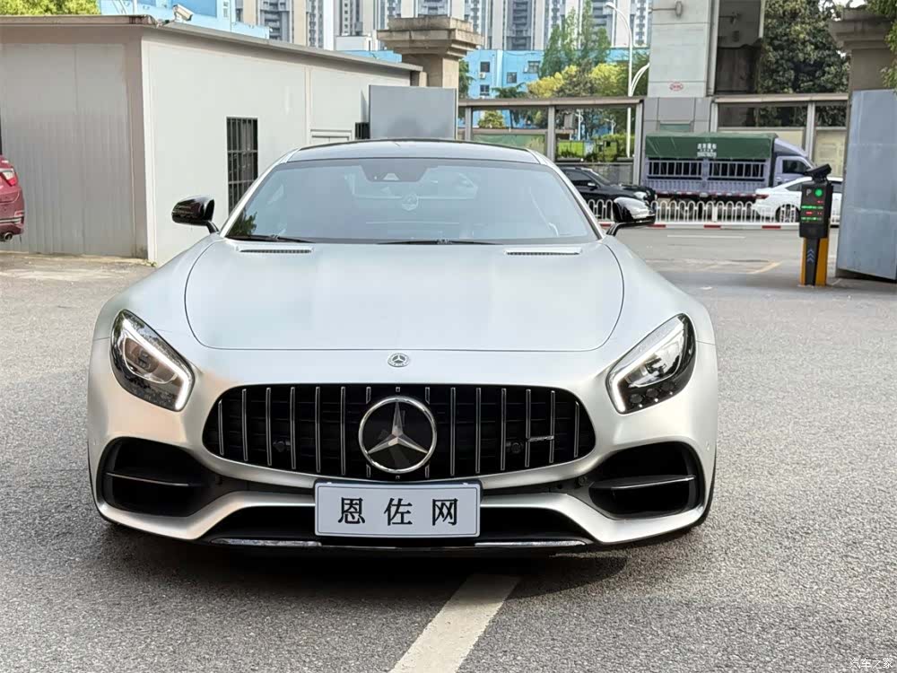 MG AMG, 2020 2