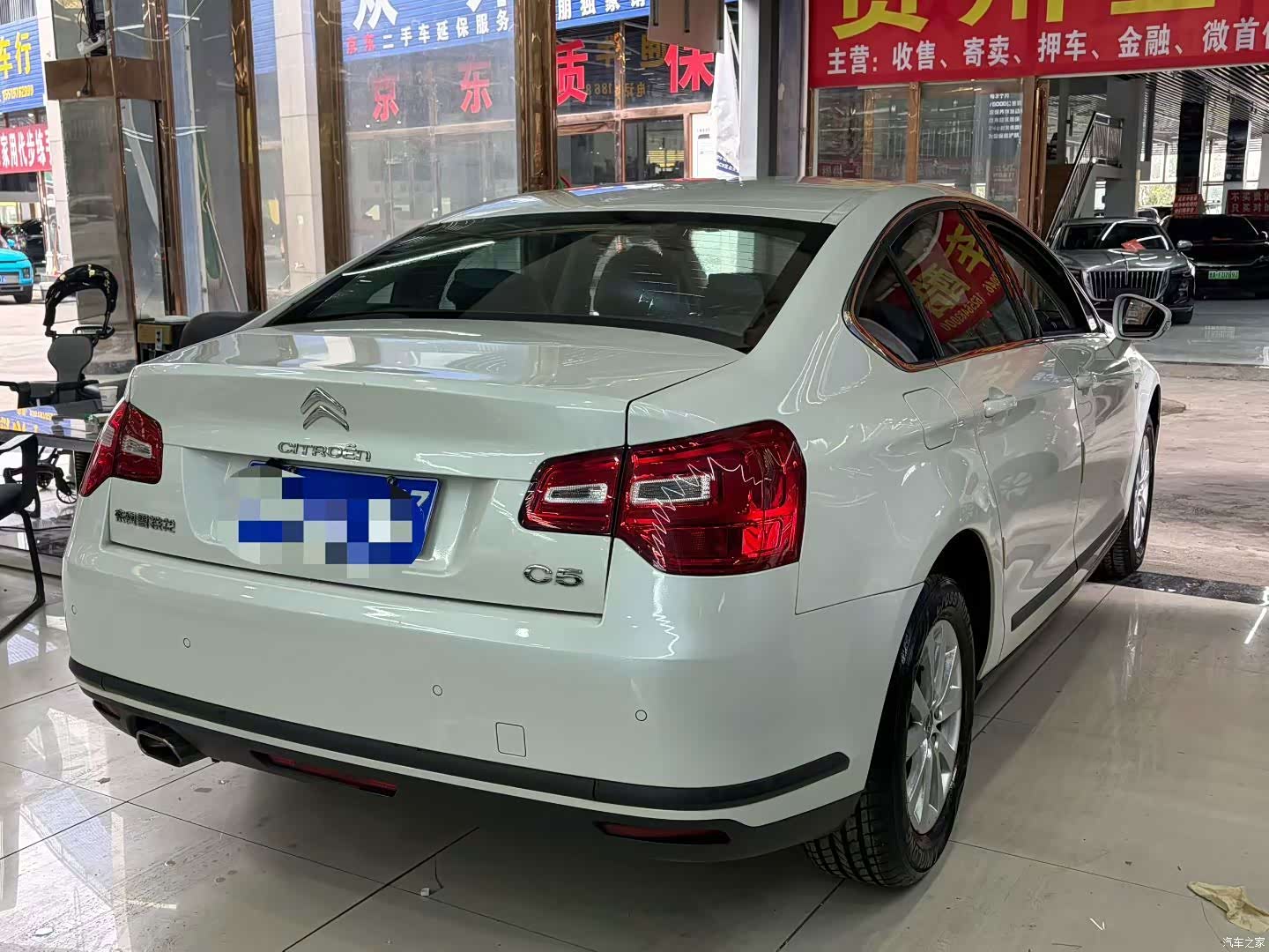 Citroen C5, 2017 9