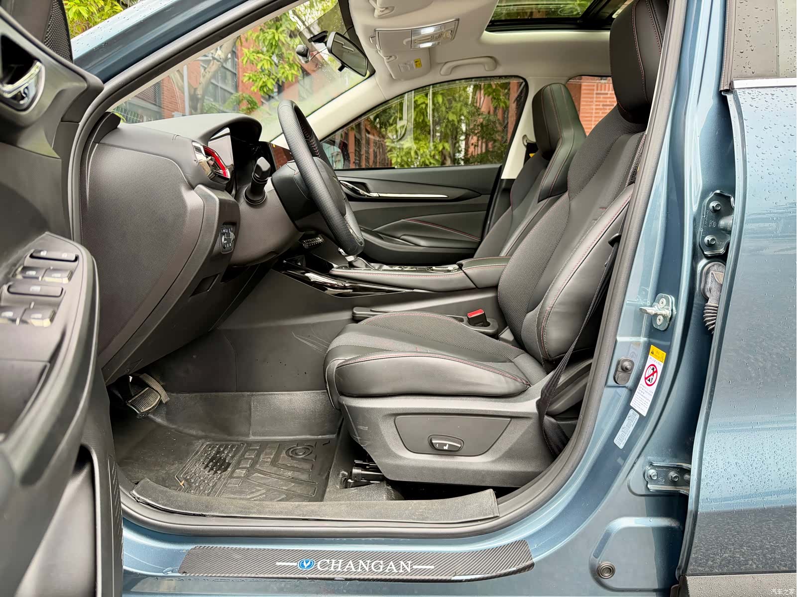 Changan X5, 2021 9