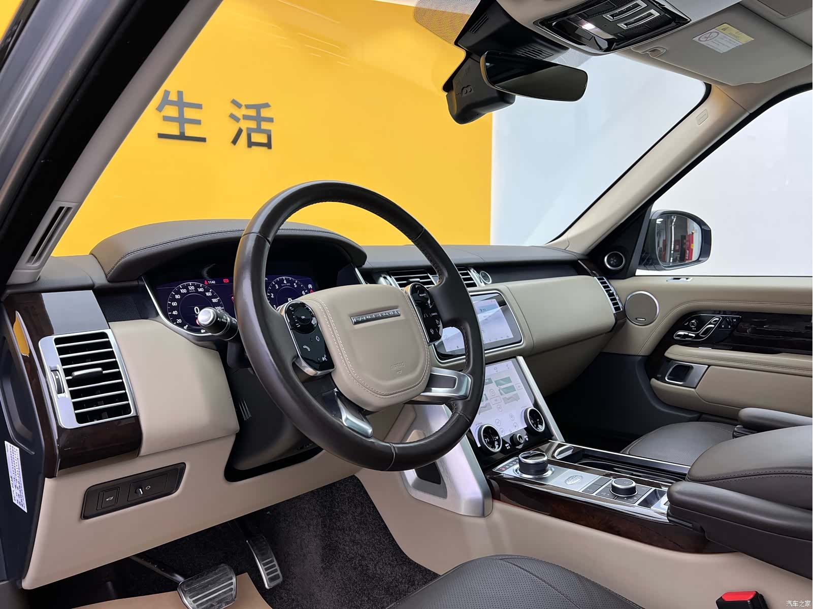 Land Rover Range Rover, 2022 4