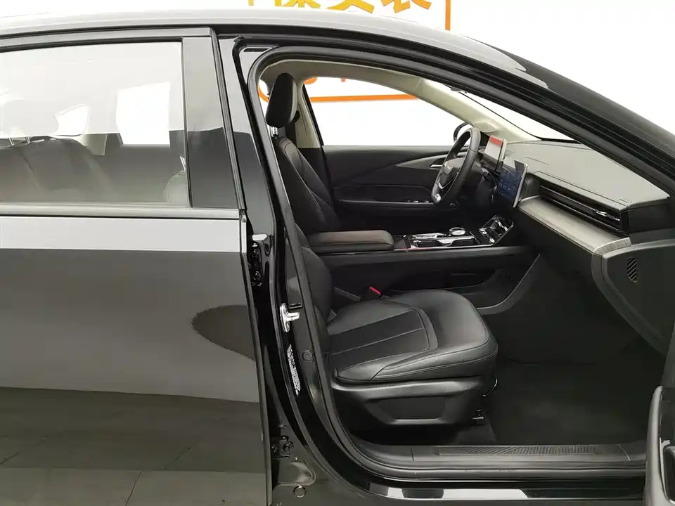 Wuling Wuling Starlight