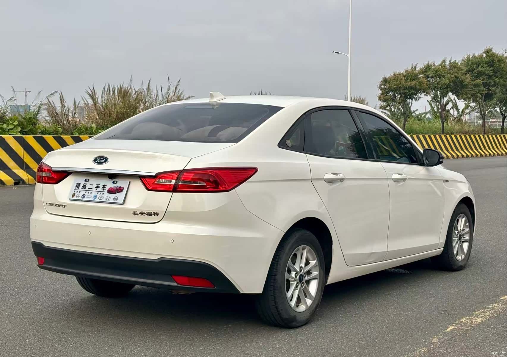 Ford VI, 2021 9