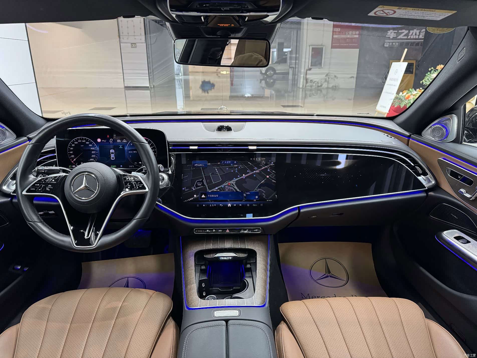 Mercedes-Benz E-Class, 2024 7