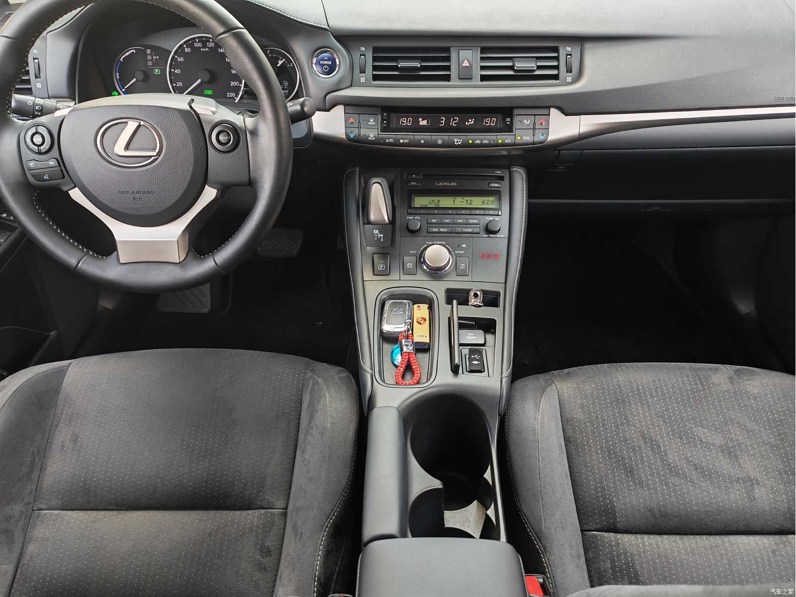 Lexus CT, 2020 11