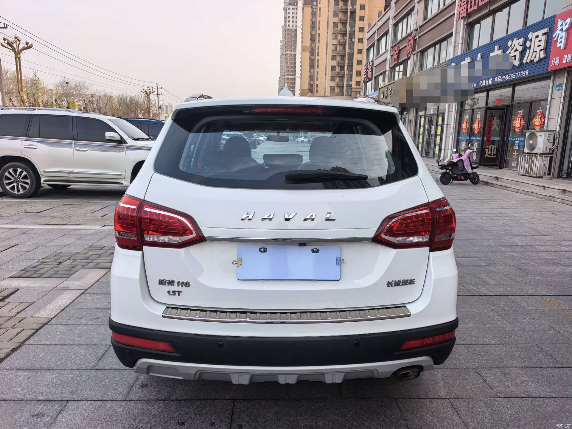 Haval H6, 2016 8