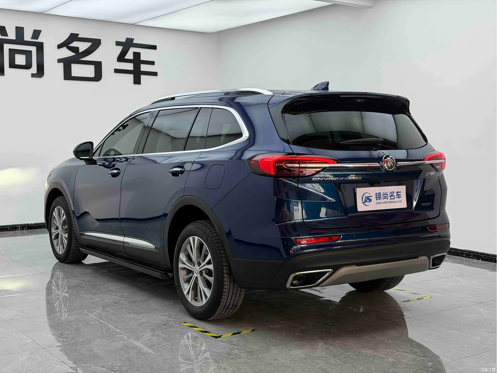 Buick Envision Plus, 2024 30