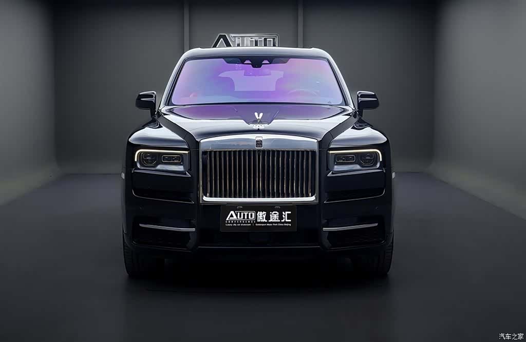 Rolls-Royce Cullinan, 2023 2