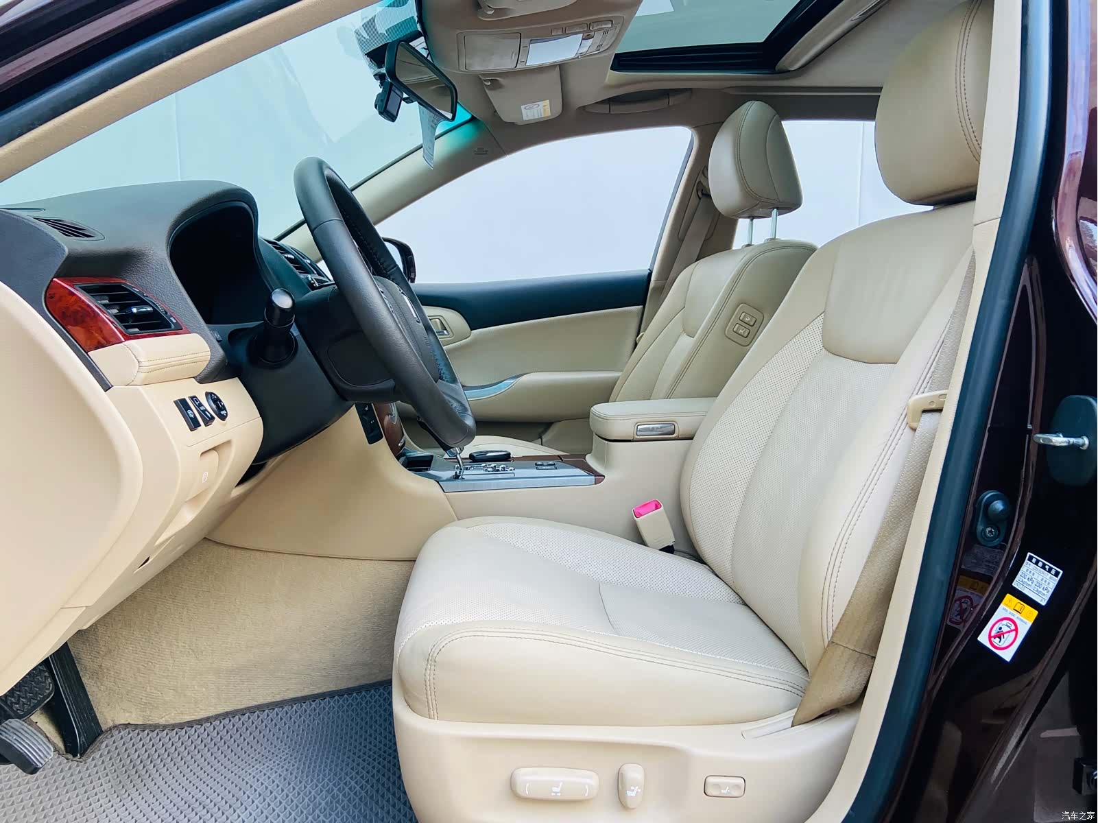 Toyota Crown, 2014 13