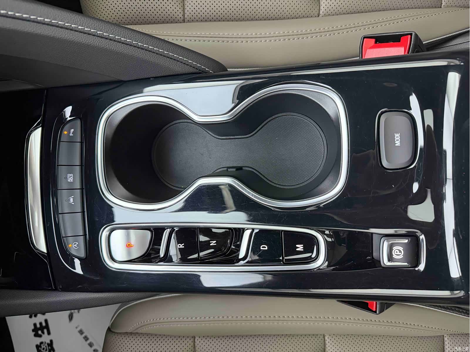 Buick Envision Plus, 2024 13