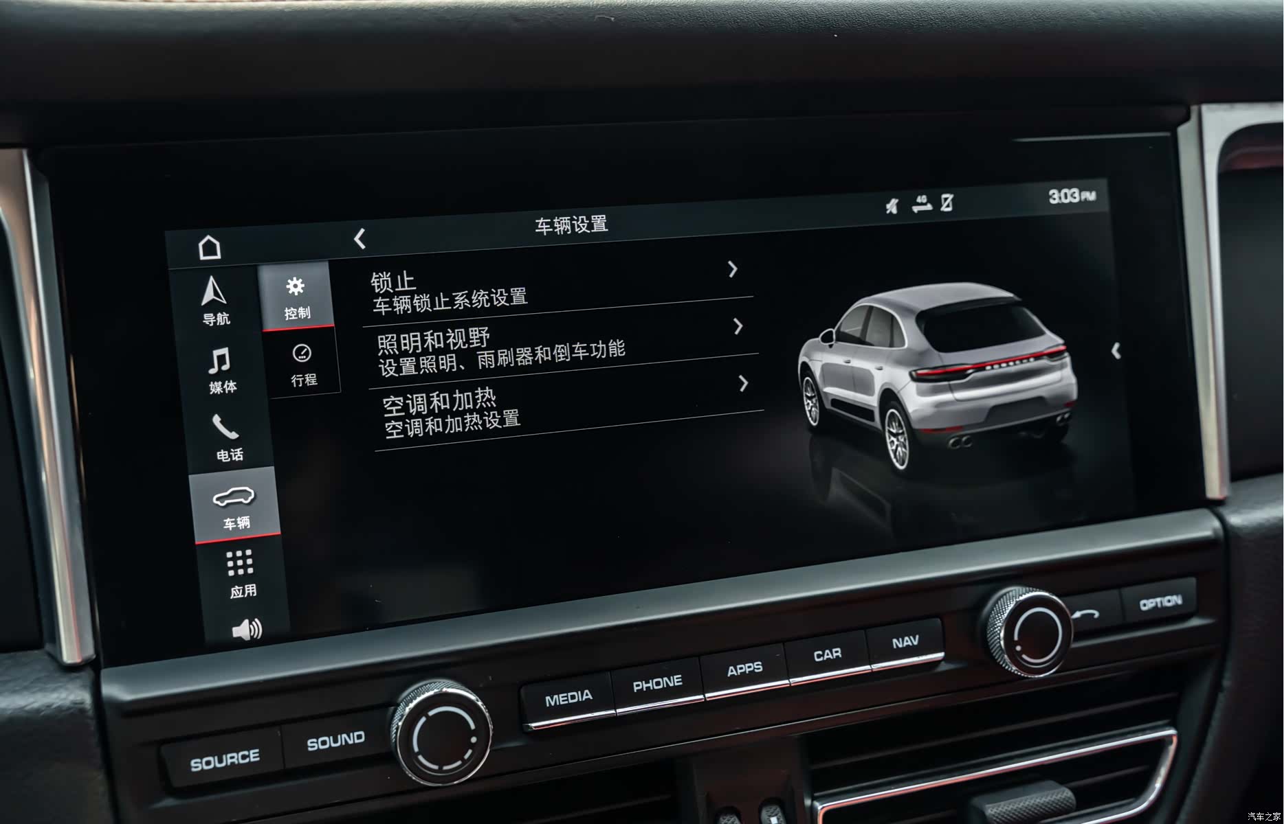 Porsche Macan, 2018 14