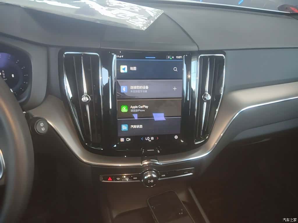 Volvo XC60, 2021 13