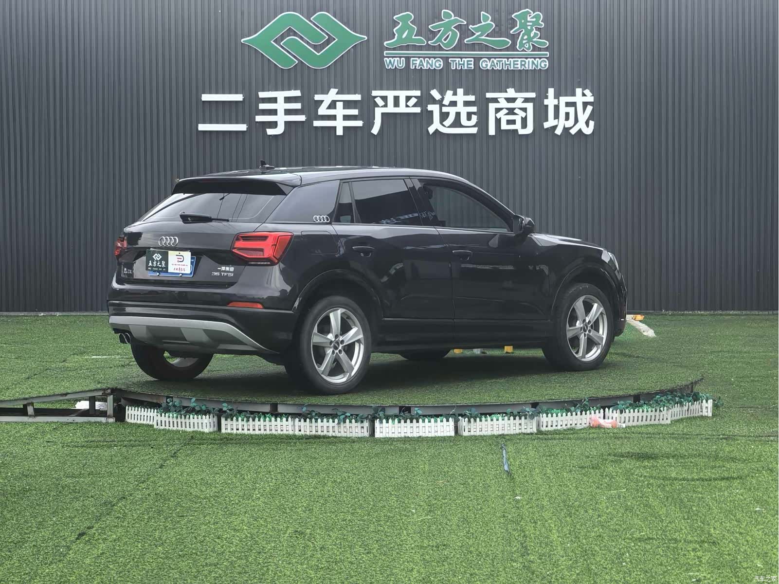 Audi Q2L, 2021 21